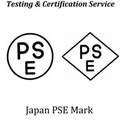kupować Certyfikacja PSE Diamentowa Certyfikacja PSE okrągła Certyfikacja bezpieczeństwa obowiązkowa w Japonii Prawo urządzeń elektrycznych i materiałów online manufacture
