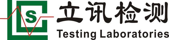 kupować Laboratorium LCS online manufacture