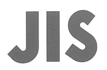 kupować Standardowe elementy testu certyfikacji PSE dla baterii litowych w Japonii Amazon online manufacture