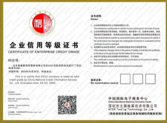 kupować Ocena kredytowa przedsiębiorstw Certyfikat niezbędny dla rozwoju społecznego i gospodarczego online manufacture