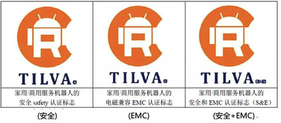 China Robot Certification Robot Certification CGB/T 12643-2013 China Robot Znaczenie znaku CR